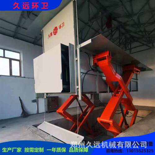 地埋式水平压缩垃圾站 社区学校厂区垃圾压缩设备 垃圾压缩机厂家