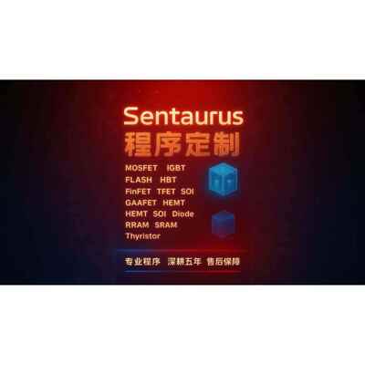 Sentaurus（TCAD）半导体各工艺/器件仿真代做文献模型定制调收敛