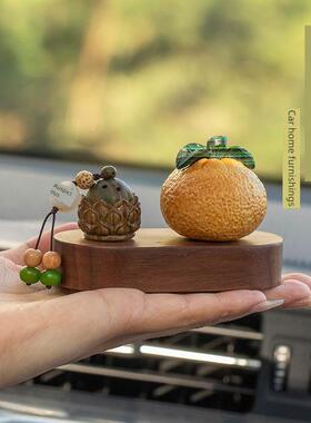 采购产品红木，好运，橙色小装饰品，水果工艺处理，丑橙色个性化