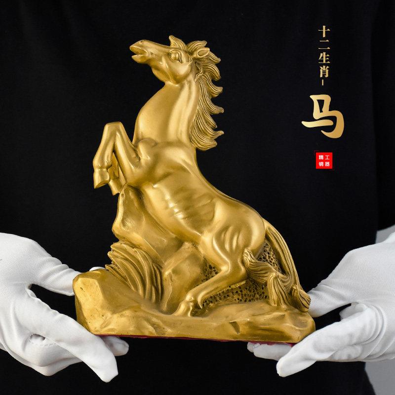 铜马摆件黄铜飞马生肖马家居马上赢马到成功办公室客厅装饰工艺品