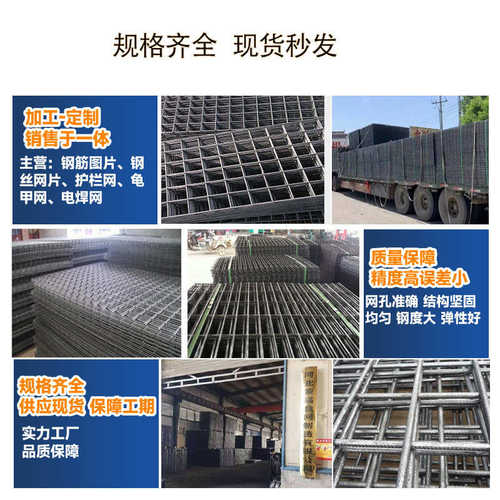 201格网 方轧花不锈钢 锰钢 316筛网65矿304网筛网筛网过滤编织