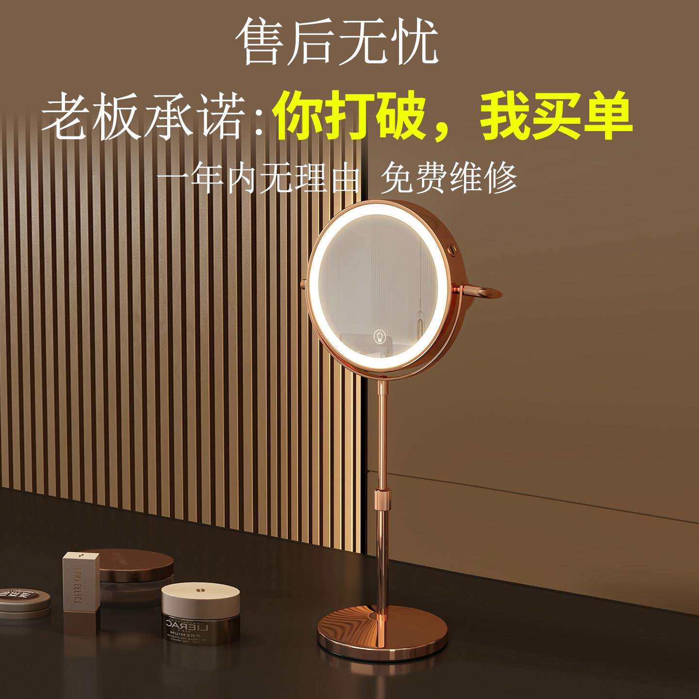 老花眼镜子5倍1妆0倍携放大升降可伸缩镜带灯双面放JM2025-7大化
