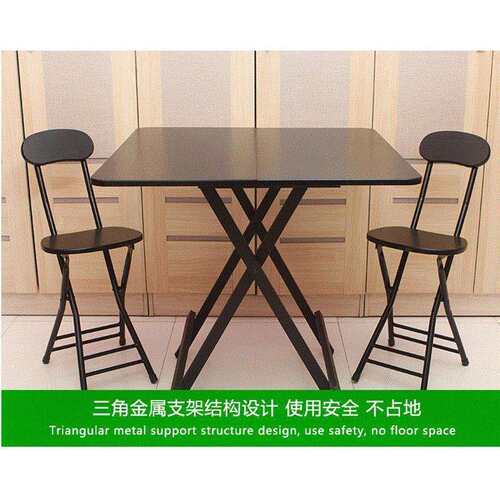 可折叠四方桌子正方形吃饭家用方桌80x80小餐桌2人饭桌70cm摆摊4