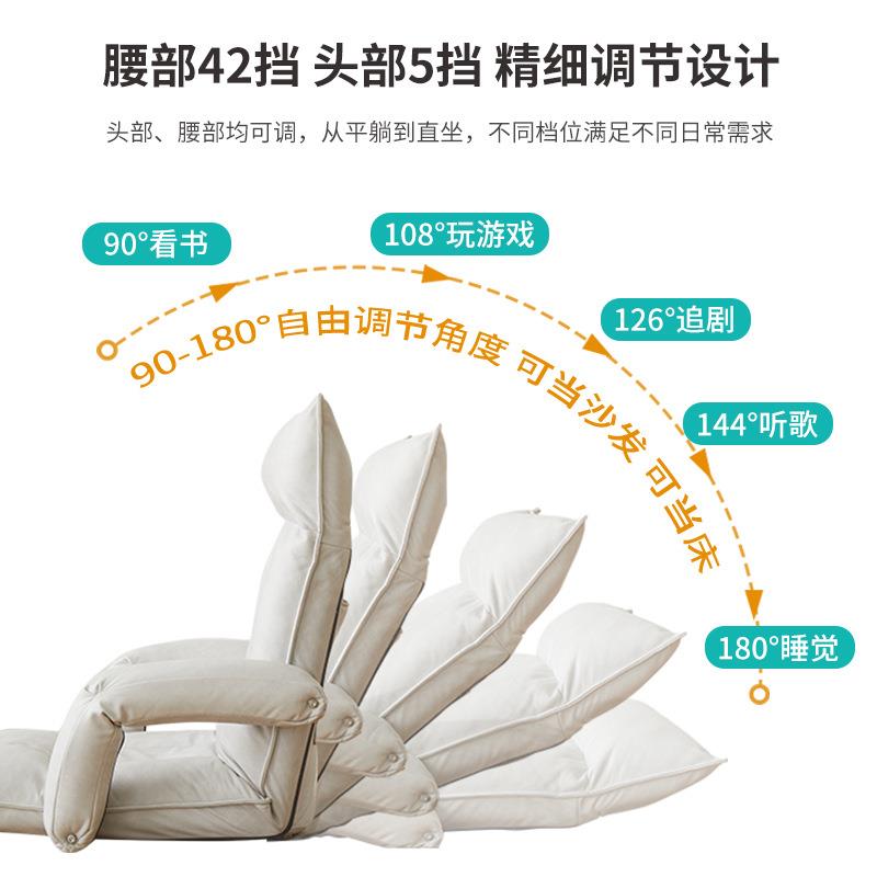 阳台舍可躺卧床上人靠背椅子靠背椅榻单榻米躺座椅飘窗宿人小沙发