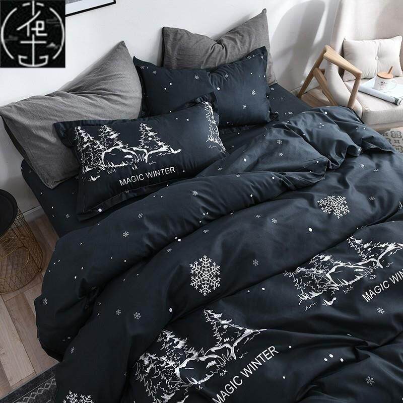 Quilt Bedsheet Bedcovers Duvet Sheets Bed Set Bedding Cover