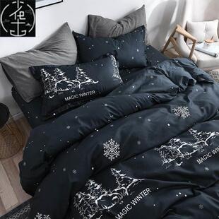 Duvet Cover Quilt Bedcovers Set Bedding Bed Bedsheet Sheets