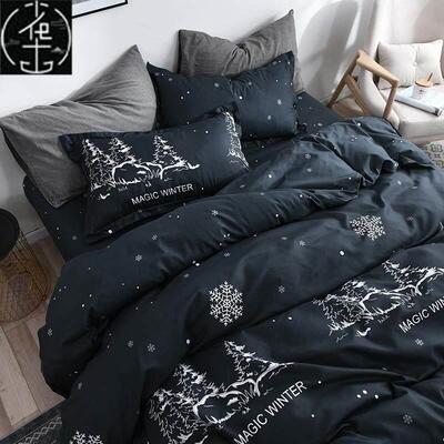 Quilt Bedsheet Bedcovers Duvet Sheets Bed Set Bedding Cover