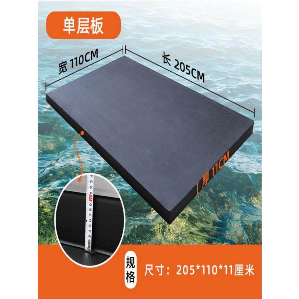 泡沫船水固体浮板高密度Eva新型渔船耐磨鱼塘养殖清污浮平台船