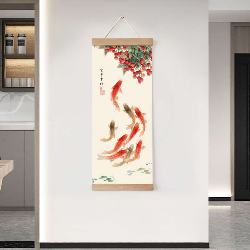 新中式九鱼图装饰画客厅玄关荷花挂画实木挂轴墙画荔枝莲花锦鲤画