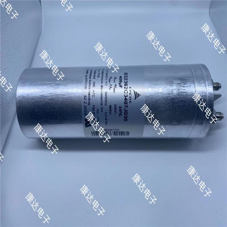 B32362-C5107-J000 100UF ±5% 330VAC 900V epcos原装薄膜电容