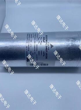 EPCOS薄膜电容B32362A4257J080 B32362A4606J080 B32362A5257J000