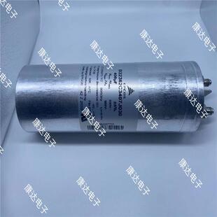 B32362A2407J050 EPCOS 400V250uF薄膜电容B32362C2407J050