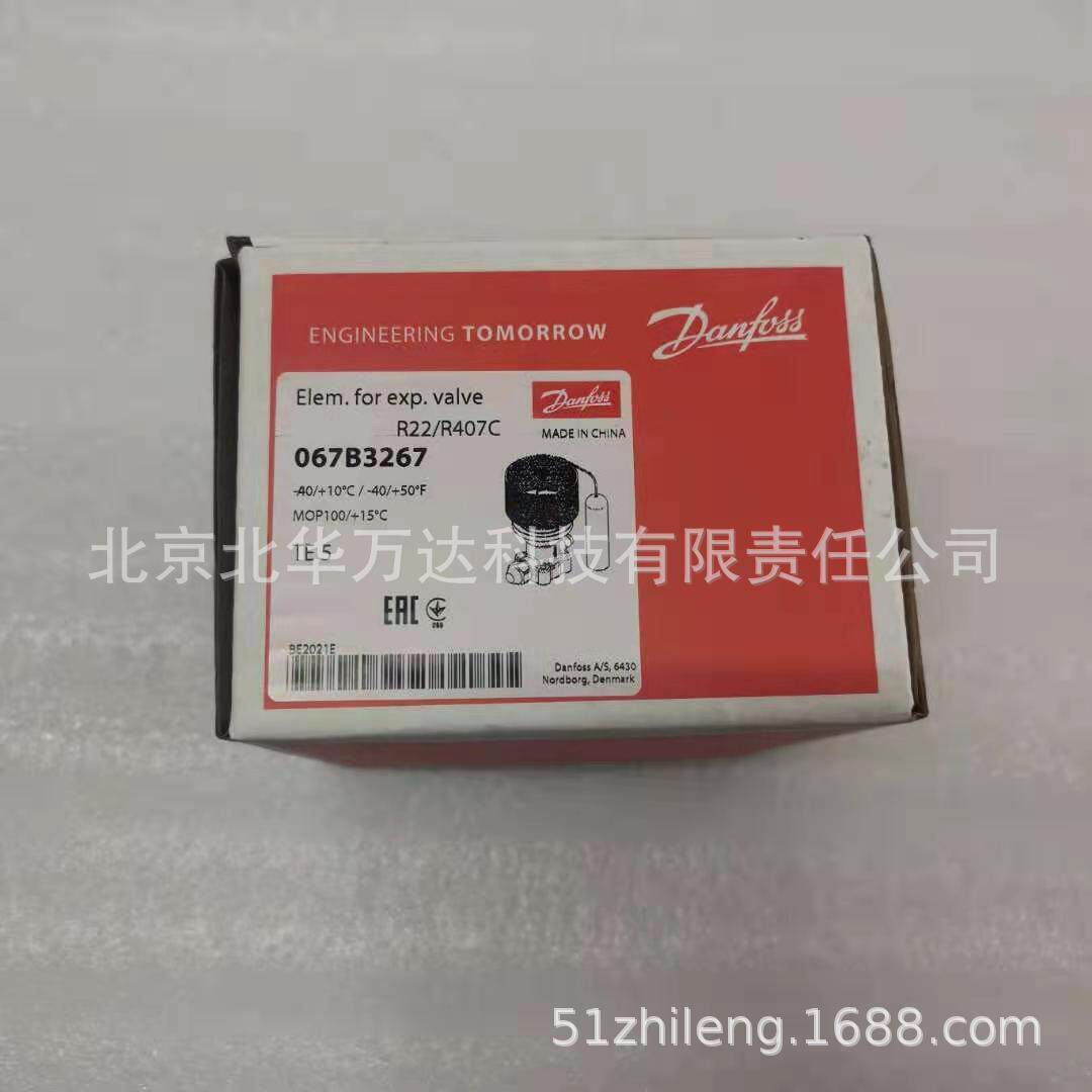 P77AAA-9350 江森压力控制器 冷凝器压力控制器否P77AAA-9