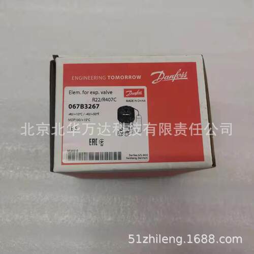 P77AAA-9350 江森压力控制器 冷凝器压力控制器否P77AAA-9
