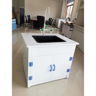 实验室水盆 PP水槽台 钢木洗手池 操作台 全钢试验工作台化验台柜