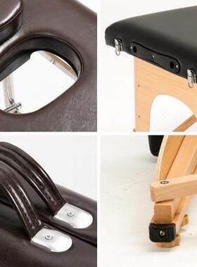 Folding massage table home beauty bed physical therapy bed