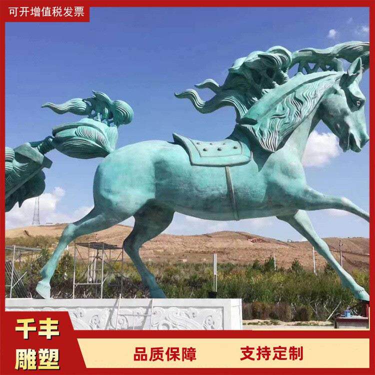 千丰 阿波罗战车雕塑 小区摆放动物铜马雕塑 铜雕马铸造厂
