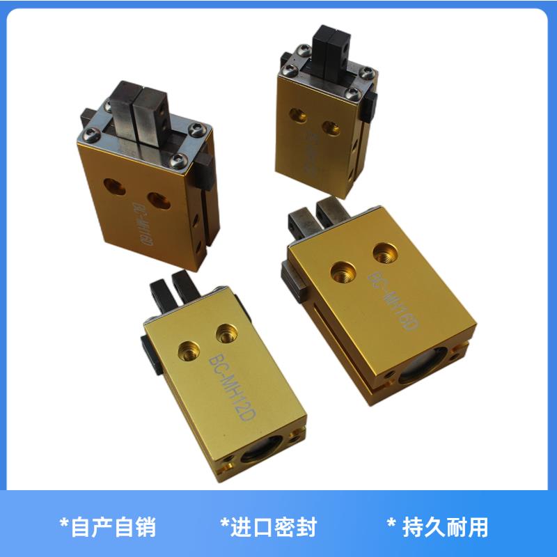 SMC型气动手指气缸MHZL2机械手小型平行夹爪MHZ2-16D/12D/MY-16S