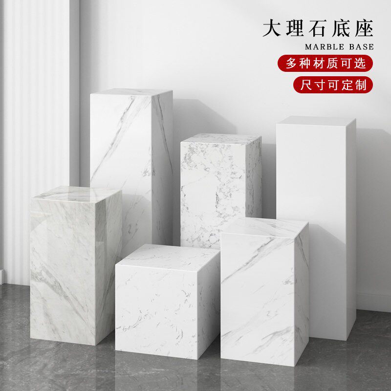 白色大理石雕塑底座定制样品屋展示中心艺术装饰品展示台商场石墩