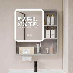 防水智能浴室镜镜柜卫生间墙式灯光收纳圆弧梳妆镜储物柜除雾镜子