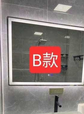 Dqu2023浴室镜智能镜子卫生间镜子带灯智能除雾发光镜触摸屏壁挂