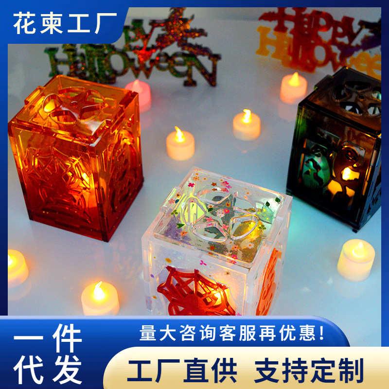 花柬diy滴胶模具万圣节灯笼模具搞怪南瓜灯女巫挂牌摆台硅胶模具