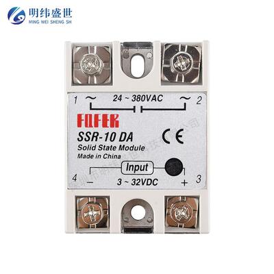 单相固态继电器220V小型12V24V固态继电器模块直流控交流SSR-40DA