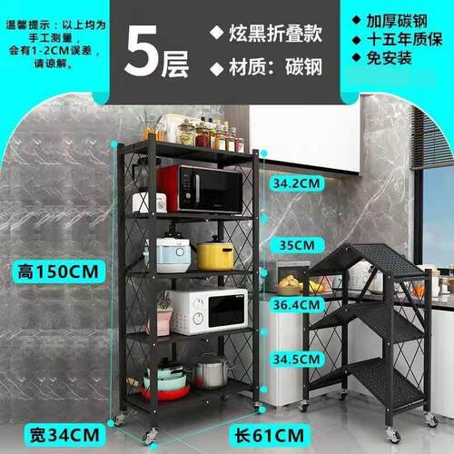 落地书架卧室置架物折叠货架架储收纳安装免宿舍多层家用书柜架物