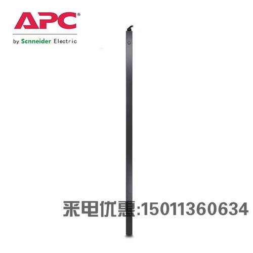 APC 新一代 机架式 PDU AP8853 计量型机架配电单元插排机柜