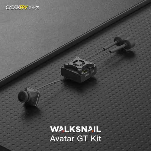 Walksnail Avatar GT Kit 2W大功率远距离传输夜视固定翼高清图传