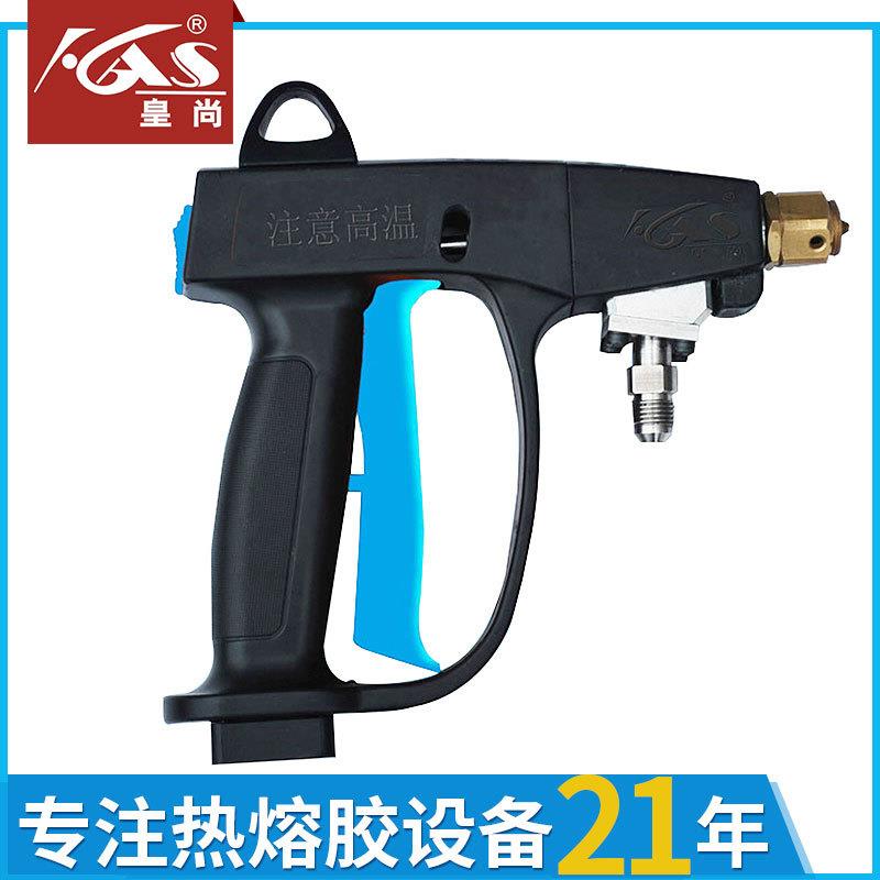厂家供应热熔胶枪手动点胶热熔胶枪带开关热熔胶点胶枪热熔胶枪