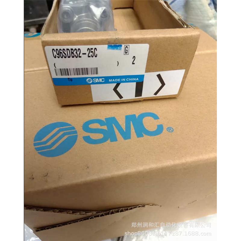 日本SMC标准气缸CP96SDB50-125C原装正品