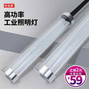 OSULED机具床工作灯工防水放防污冲床车床油业照明灯强光厂家直发