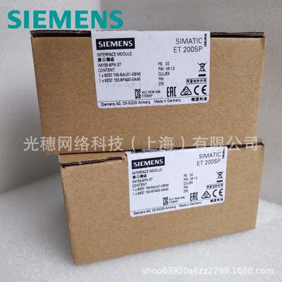 【议价】合信CPU 7216 CTS7 216-1AC/1DB/2AD/33/35/41/45-0X40/0