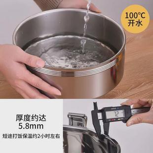 特大不锈钢保温饭盒超大容量多层集体分餐盒4层提篮5层手提饭桶