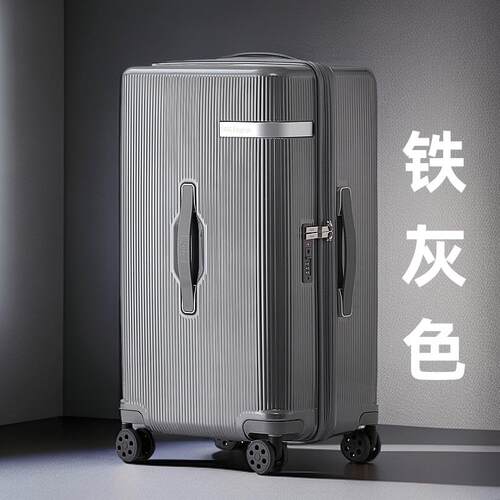 正品SGG大婚箱杆箱万向轮五轮旅结婚行李箱女2拉0寸行箱24皮箱红