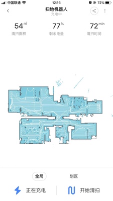 对比看看石头T61RR对比科沃斯DF45区别是?哪个好用?