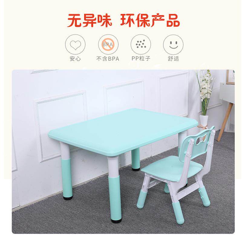 童桌椅装家用宝宝学桌幼YBK儿儿园小桌习子椅子塑料玩具桌写套字