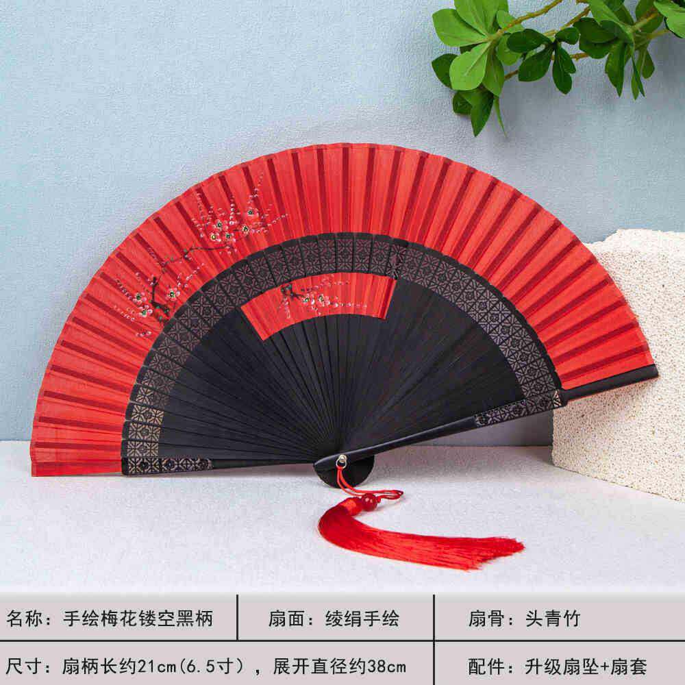 手绘镂空扇子古风折扇中国风丝绸女式扇日式和风古典工艺扇礼扇