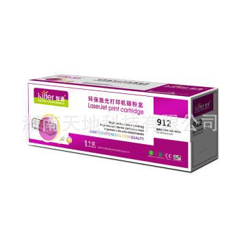 智通ZT912/CB435A黑鼓(适用CanonLBP3018LBP3108)