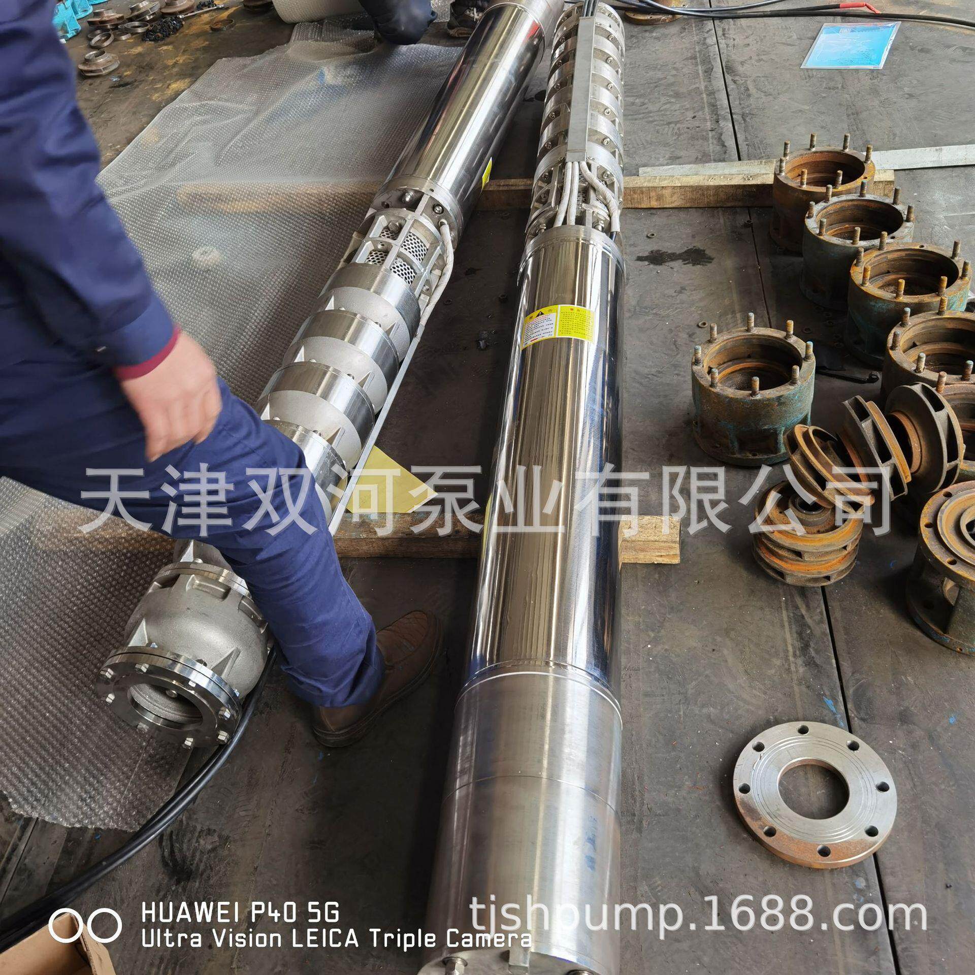 SH200QJH100-75-30KW不锈钢深井泵 海水提升泵 双相钢耐腐蚀水泵