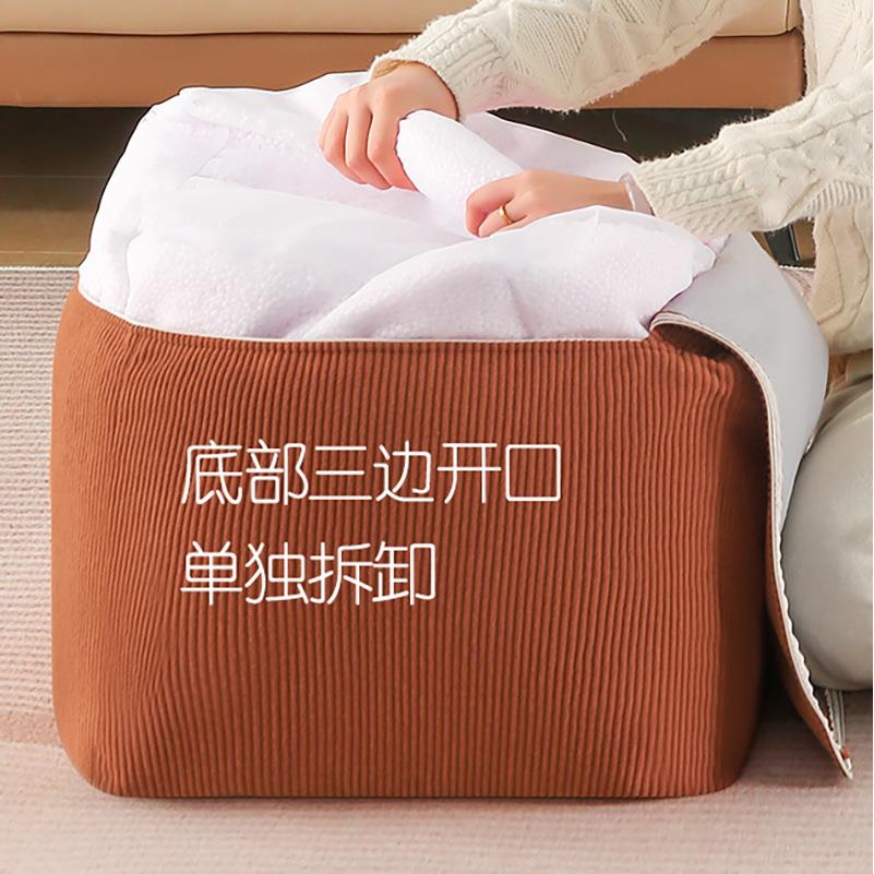 灯芯绒矮凳懒人沙发脚蹬家用小户型门口换鞋凳可拆洗坐垫榻榻米垫