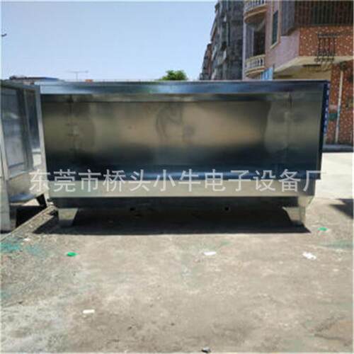 水帘柜五金家具喷漆线水帘柜喷漆废气处理水帘喷漆柜水帘机厂家
