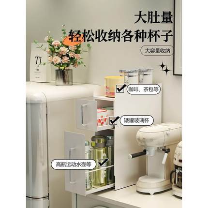 新家用厨房用品尘收纳柜多层台防面一体式抽拉置款物架调料纳5775