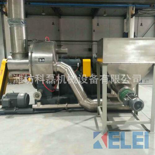 厂家定制小型细磨粉机功能细磨粉机商用细磨粉机