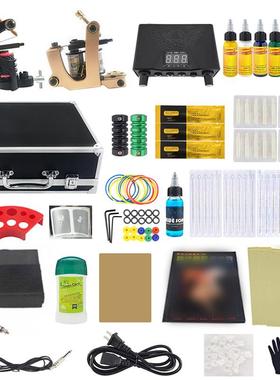 欧靓25件套纹身机套装 初学者纹身工具 刺青割线打雾纹身机器