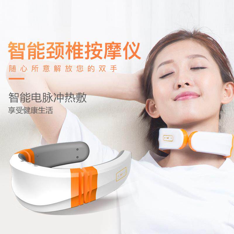 颈椎按摩器肩颈按摩仪颈部揉捏加热多功能家用脖子按摩披肩电动枕