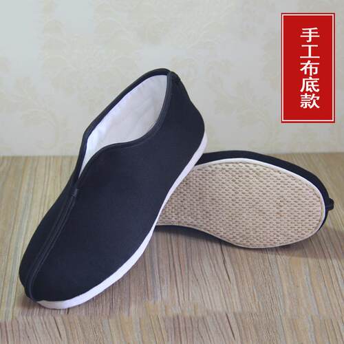 正品棉正品老京布鞋老北京鞋千北底棉鞋千层底内里棉花冬层季老年