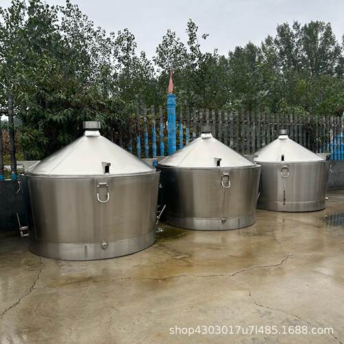 蒸气加热翻转锅 不锈钢粮食酒锅 双层酿酒设备 白酒蒸酒器