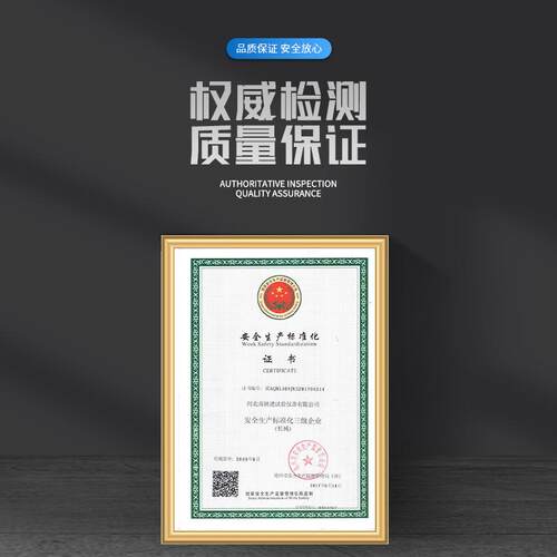 WX-2000型细集料棱角性测定仪间隙率集料间隙率测定仪不锈钢选材